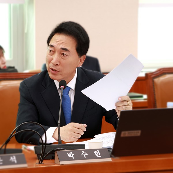 박수현 민주당 수석대변인. / 박수현 의원실