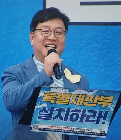 김세동 도봉촛불행동 대표