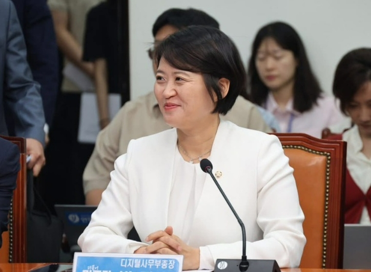박지혜 민주당 대변인. / 박지혜 민주당 의원 블로그