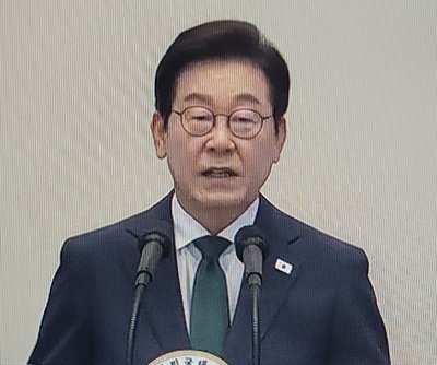 이재명 대통령