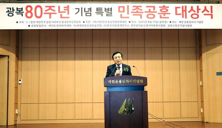 윤용호 국민통합위원회 강원특별자치도 위원장. / 박은미 기자