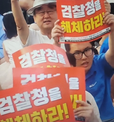 154차 촛불집회