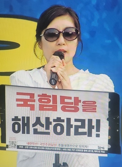 김영화 단장