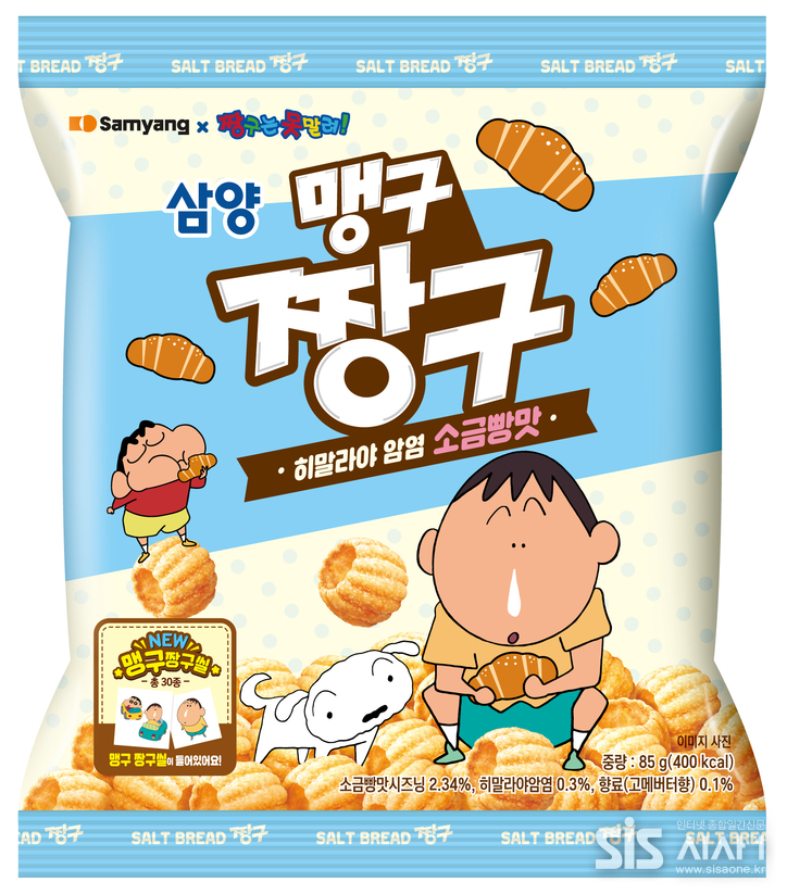 맹구짱구 (자료 = 삼양식품)