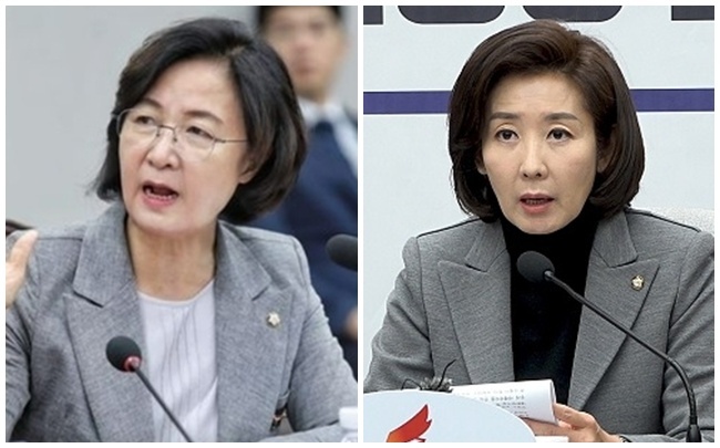 추미애 국회 법사위원장과 나경원 국회 법사위 야당 간사. (사진 = 시사1 DB)