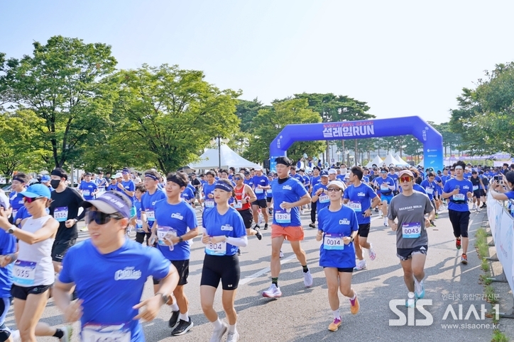 2025 설레임런 참가자들이 레이스를 출발하고 있다 (자료 = 롯데웰푸드)