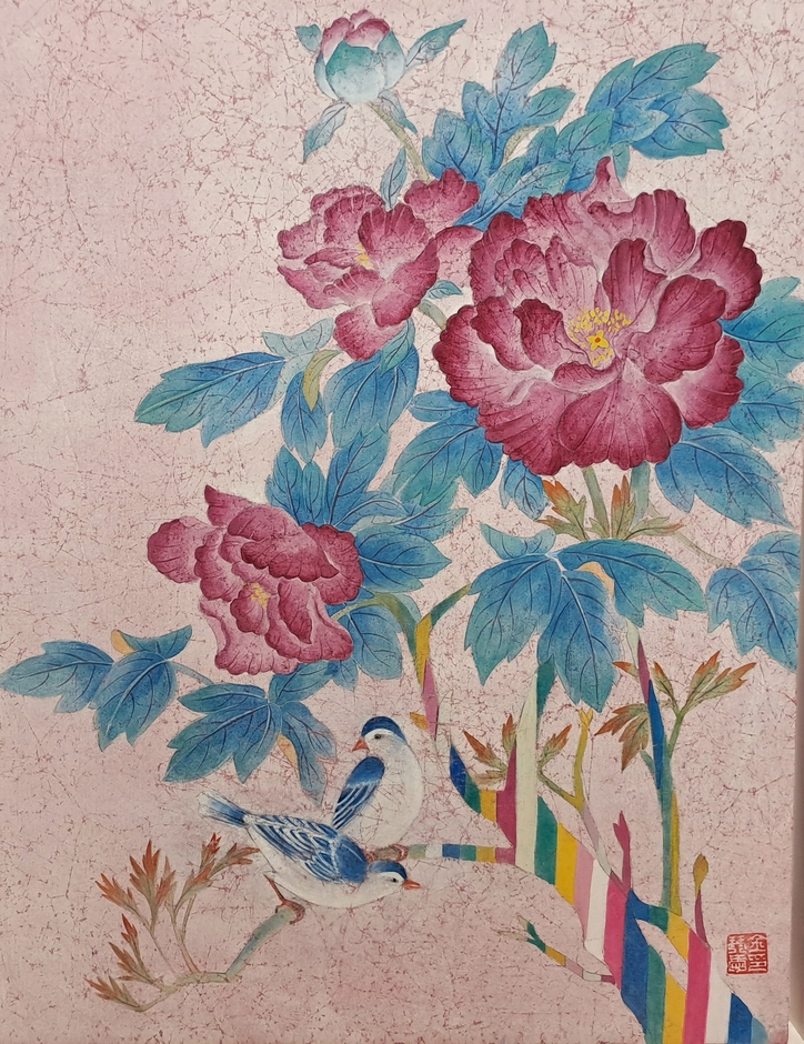 바람=김금애 작가(자료=한국조폐공사 제공)