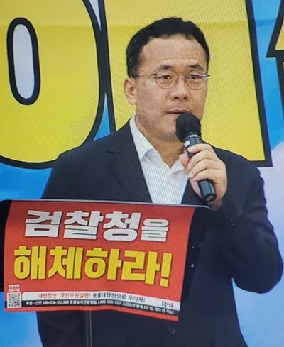 권오혁 촛불행동 공동대표