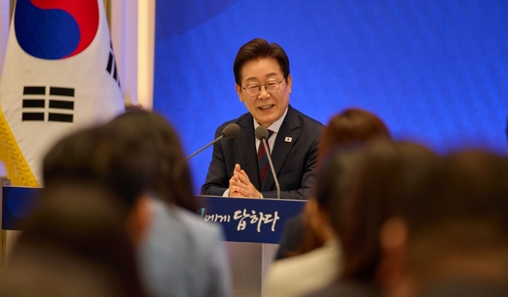 이재명 대통령. / 대통령실