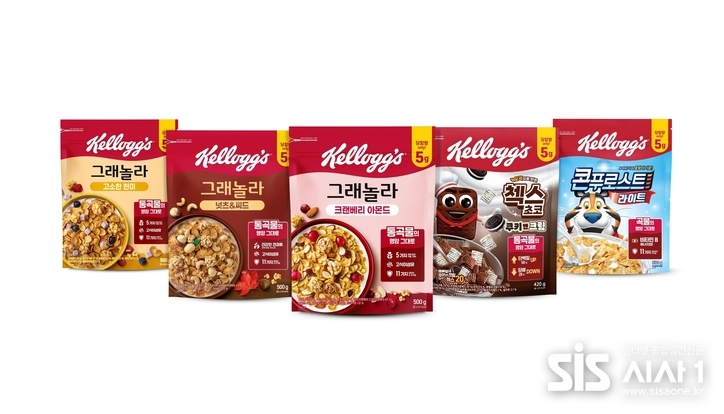 농심켈로그가 주요 시리얼 제품의 당류를 5g 이하로 리뉴얼했다. (자료 = 농심켈로그)