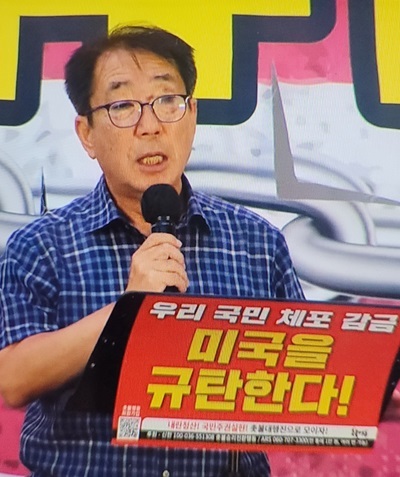 정진우 목사