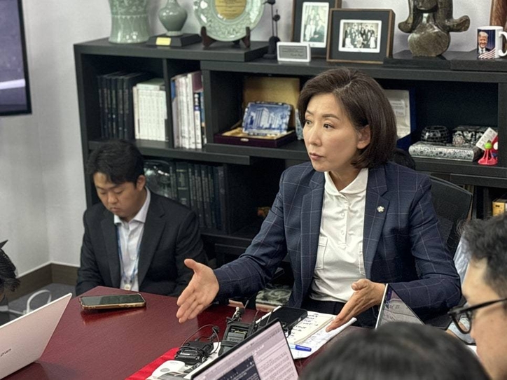 나경원 국민의힘 의원은 24일 국회의원회관에서 국회 법제사법위원회 현안 기자간담회를 진행했다. / 나경원 의원실