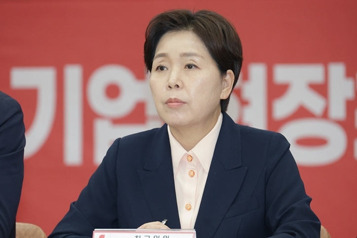 양향자 국민의힘 최고위원. / 국민의힘