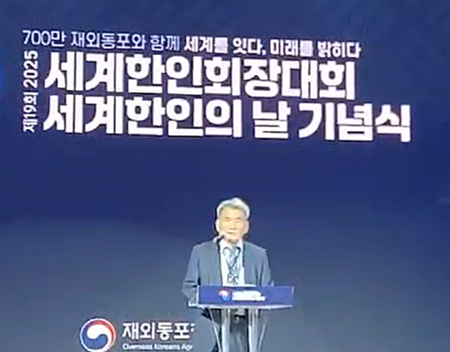 현덕수 공동의장이 축사를 하고 있다.