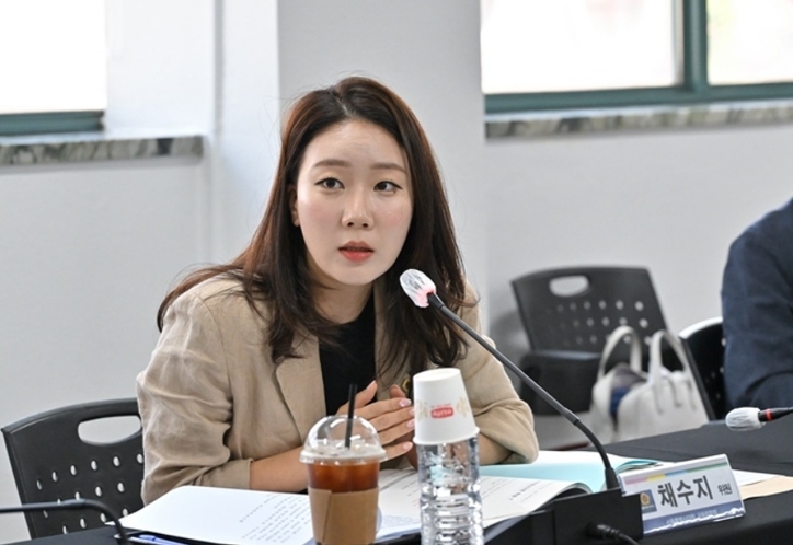 채수지 국민의힘 서울시의원. / 서울시의회