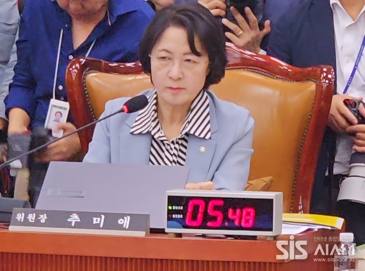 더불어민주당 소속 국회 법제사법위원장인 추미애 의원. / 윤여진 기자