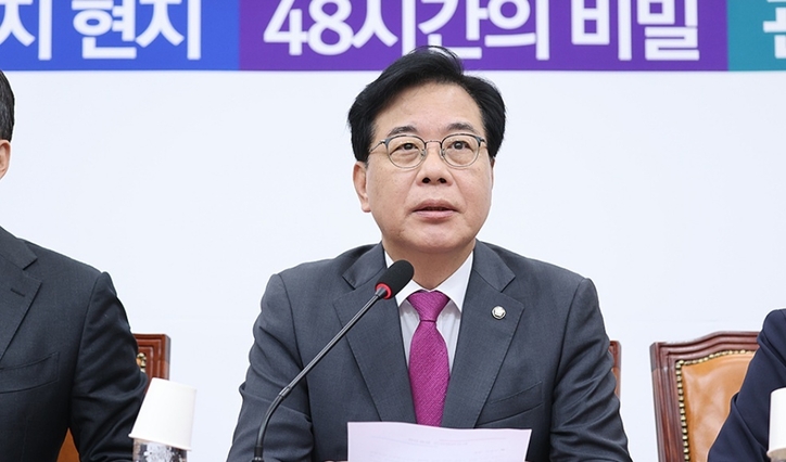 송언석 국민의힘 원내대표. / 국민의힘
