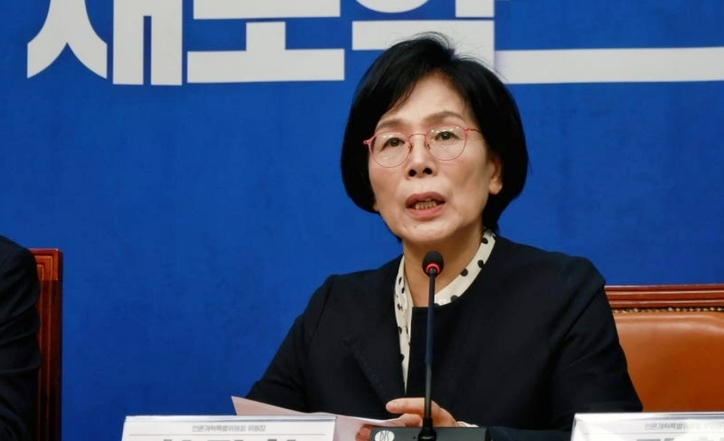 최민희 더불어민주당 의원. / 최민희 의원 블로그
