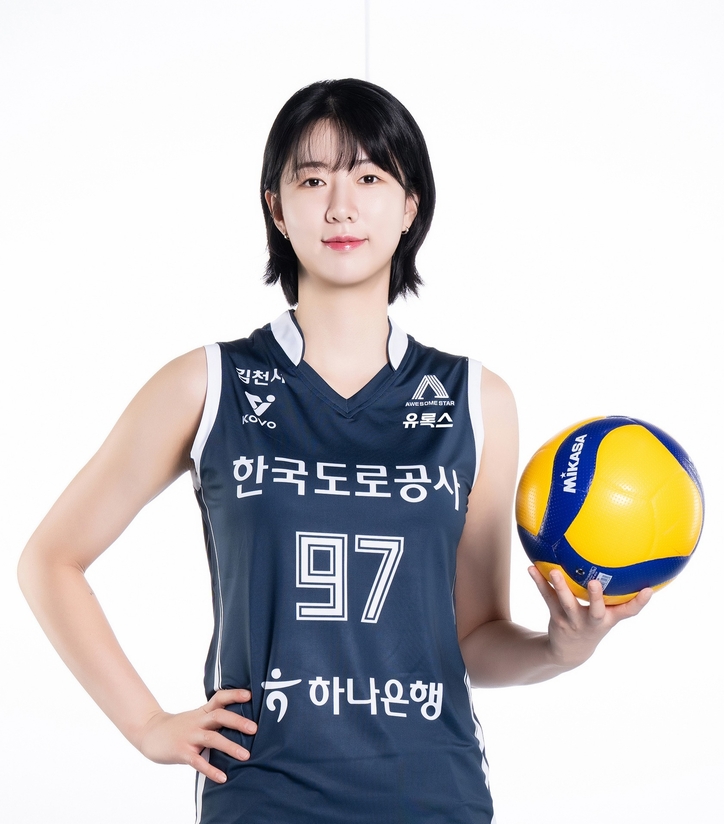 한국도로공사 하이패스 배구단의 강소휘 선수가 유록스 로고가 새겨진 유니폼을 입고 있다. / 롯데정밀화학