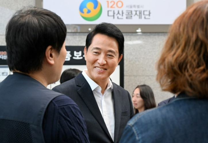 오세훈 서울특별시장. / 오세훈 시장 블로그