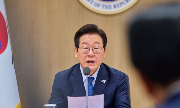 이재명 대통령. / 대통령실