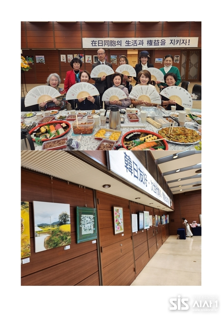 한국교육문화원이 주최하고, 일본 사랑의 나눔이 주관하는 한일 국교 정상화 60주년을 기념하는 해에 마련된 문화예술 교류전이 한국에 이어 일본 도쿄에서 열리고 있다. (사진=한국교육문화원 제공)