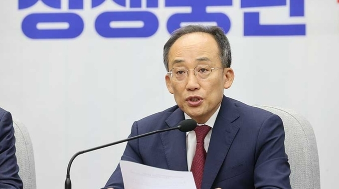 추경호 국민의힘 의원. / 국민의힘