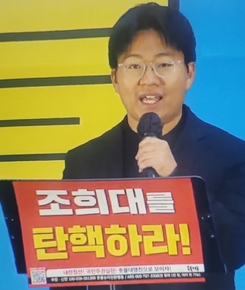 백륭 단장