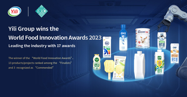 Yili 그룹이 World Food Innovation Awards의 17개 부문에서 수상했다.