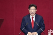 권성동 “尹정부, 거시경제 안정 되찾아…수출은 꾸준한 증가세”