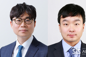연세대·UNIST 공동 연구진, 고분자 응집력 강화 원리 밝혀