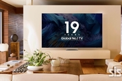 삼성전자, 19년 연속 글로벌 TV 시장 1위