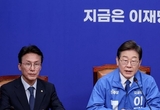 민주 ‘조희대 대법관’ 탄핵 보류…국민의힘 “‘유죄명’ 사실 변하지 않아”