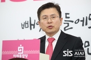 황교안 “공수처는 즉각 폐지해야 한다”