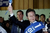 국민의힘 “이재명 ‘셰셰 외교’에 세계는 경악했다”