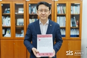 천준호 “극우 내란 후보 김문수, 윤석열·전광훈 대책위 꾸려”