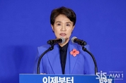 강금실 “국민주권 위해선 헌정질서 침해 앞에 단호해야”