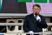 “이재명은 아들 불법도박자금 2억3000만원 출처를 밝혀라”