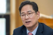 박수영 “민주당 제왕된 이재명, 아들은 왕세자란 말인가”