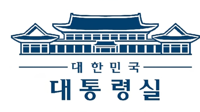 대통령실, 국민추천제 7만 4000건 접수 오늘 오후 6시 마감