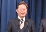 이 대통령, 6·25 맞아 "평화가 곧 경제...전쟁은 우리 삶을 송두리째 흔들어"