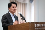 안철수, 국민의힘 혁신위원장 전격 사퇴 “전대 출마”