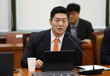 김재섭發 ‘러브버그 방제법’에 일부 환경단체 반대