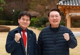 민주 “‘도로내란당’으로 회귀하겠다는 국민의힘, 극우세력과 공존”