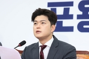 김용태의 충고 “국민의힘, 정치적 극단주의와 반드시 결별해야”