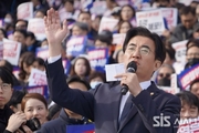 민주 “ 국민의힘 전대, 극우·내란동조 세력의 축제로 변질”