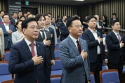 국민의힘 8·22 전대 D-1…‘김문수·장동혁’ 양강 형성