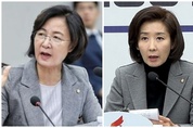 6선 추미애 위원장, 5선 나경원 간사…‘여인천하’ 국회 법사위