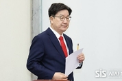 특검, ‘윤핵관’ 권성동 구속영장 청구…첫 의원 영장