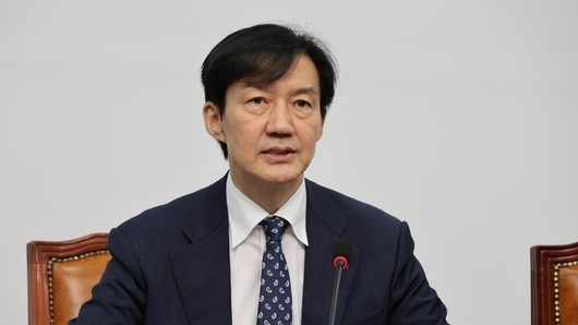조국 “대법원이 자초한 위기, ‘조희대 대선 개입’서 비롯”